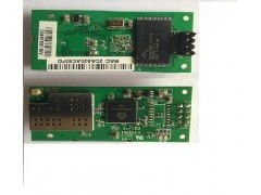 Wi-Fi串口模块 智能连接与无线数据传输的桥梁