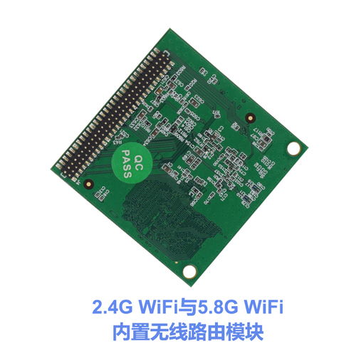 2.4G WiFi模块知识全面讲解 原理、选型与应用